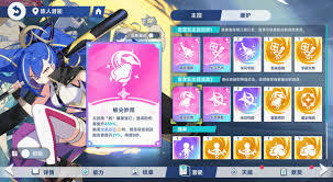 星塔旅人雾语的支援效果对暗系队伍有哪些具体提升