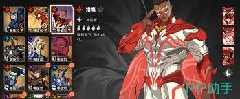 漫威秘法狂潮里神器该怎么选