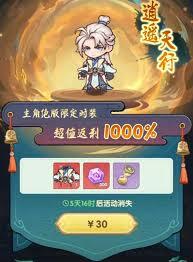 在口袋斗罗大陆手游里，月关这个角色是否值得投入资源去培养呢