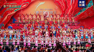 在哪里可以观看中央一套的春节联欢晚会视频