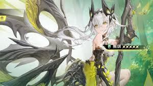 二重螺旋红叶一滴的效果究竟怎么样呢