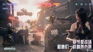 镭明闪击的属性加成模组要怎么激活呢