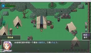 大千世界2里美食珍馐任务所需的食材都在什么地方