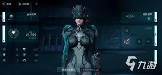 镭明闪击这个副本都包含哪些类型呢