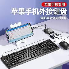 vivo输入法的键盘大小要怎么调整呢