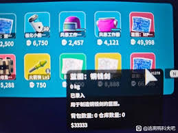 逃离鸭科夫万圣节活动任务的完成方法是什么