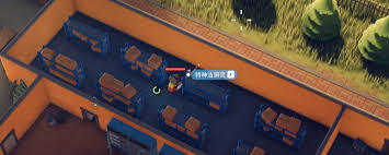 逃离鸭科夫里的特种洁厕灵任务该如何完成