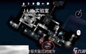 怎样才能完成逃离鸭科夫防御力场3这个任务呢