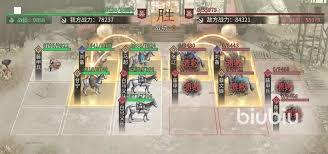 三国天下归心玩法中官渡之战该如何体验