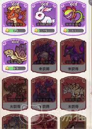 口袋斗罗大陆里魂灵的分类方式是怎样的