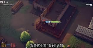 怎样完成逃离鸭科夫的矢量推进器任务