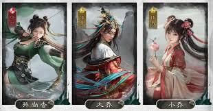 三国天下归心巾帼追击队要怎么搭配阵容