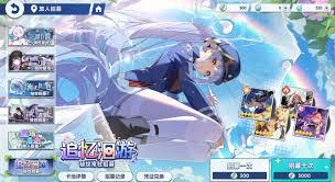 星塔旅人追忆洄游的抽取方法是什么