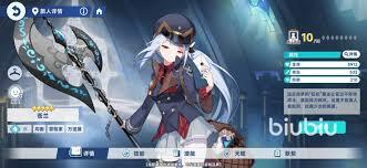 星塔旅人游戏里水属性队伍该怎么搭配阵容呢