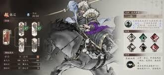 三国望神州的军势池要怎么抽取