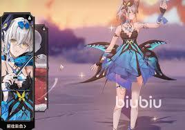 二重螺旋赛琪皮肤的获取途径是什么