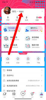 波洞快速升级的方法有哪些