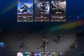 王者万象棋里阵营应该怎么搭配