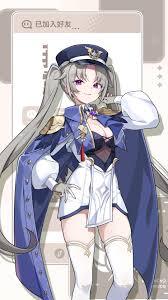 星塔旅人菈露这个角色表现如何