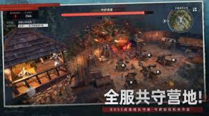 荒原曙光雪团的获取方法是什么