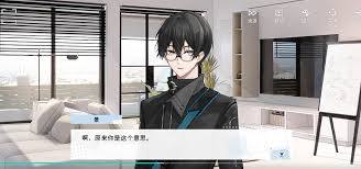 时间对称性破缺的场景该如何挑选呢