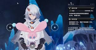 二重螺旋珍珠兔魔灵的技能包含哪些内容