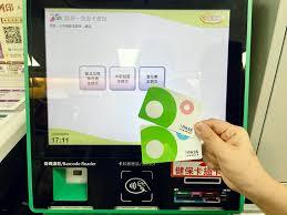 波洞投月票的操作方法是什么