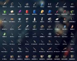 鸭科夫蓝图配方获取方法是什么