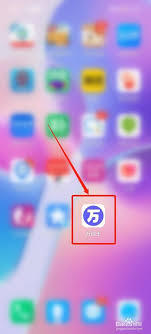 截图王账号注销的操作方法是什么