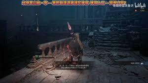 怎样才能把第一狂战士卡赞的所有相关内容都收集齐全呢