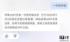 在蚁小二app里怎样才能得到蚁币