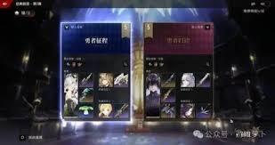 平民玩家怎么搭配二重螺旋的阵容