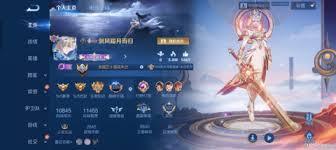 王者荣耀里曹操的逐霄之志皮肤定价是多少