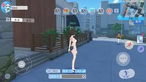 青春校园模拟器里要怎么开车呢