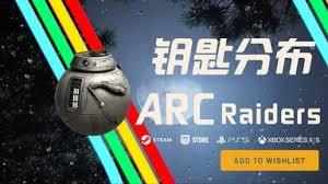 ARCRaiders通路任务的通关方法是什么