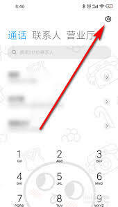 vivo手机怎样隐藏游戏应用的图标