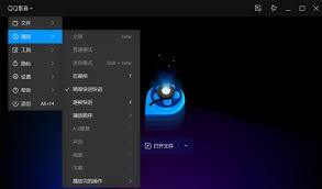 腾讯视频的本地播放器使用体验怎么样
