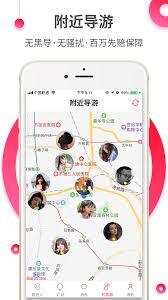 结伴出行时该怎么聊天