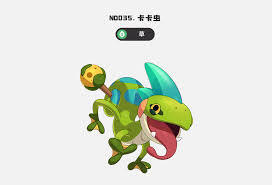 洛克王国世界里卡卡虫的获取途径有哪些