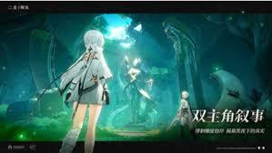 二重螺旋塔中的比瑟要如何开展战斗