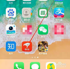 京东到家的相册权限该怎么设置呢