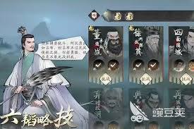 在《三国望神州》游戏里，董卓讨伐战的玩法攻略是什么样的？