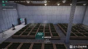 《七日世界》里要怎么开展种植活动