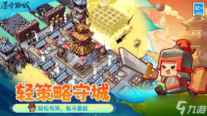 墨守孤城开启公测后，新增了哪些卡牌呢