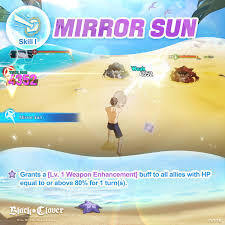 黑色四叶草手游中哥修的泳装技能都有哪些呢