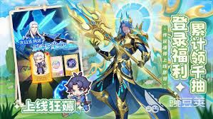 口袋斗罗大陆里的词条该怎么挑选