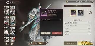 在三国望神州PVE玩法里该怎么挑选角色