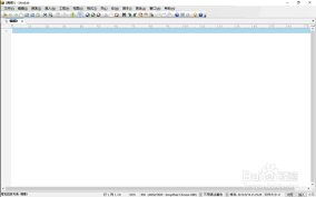 UltraEdit怎样开展文字统计工作