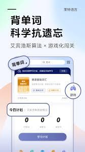 在沪学习app里怎样才能看到企业资质信息呢