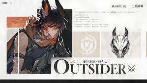 二重螺旋茵布拉花序的情况如何呢